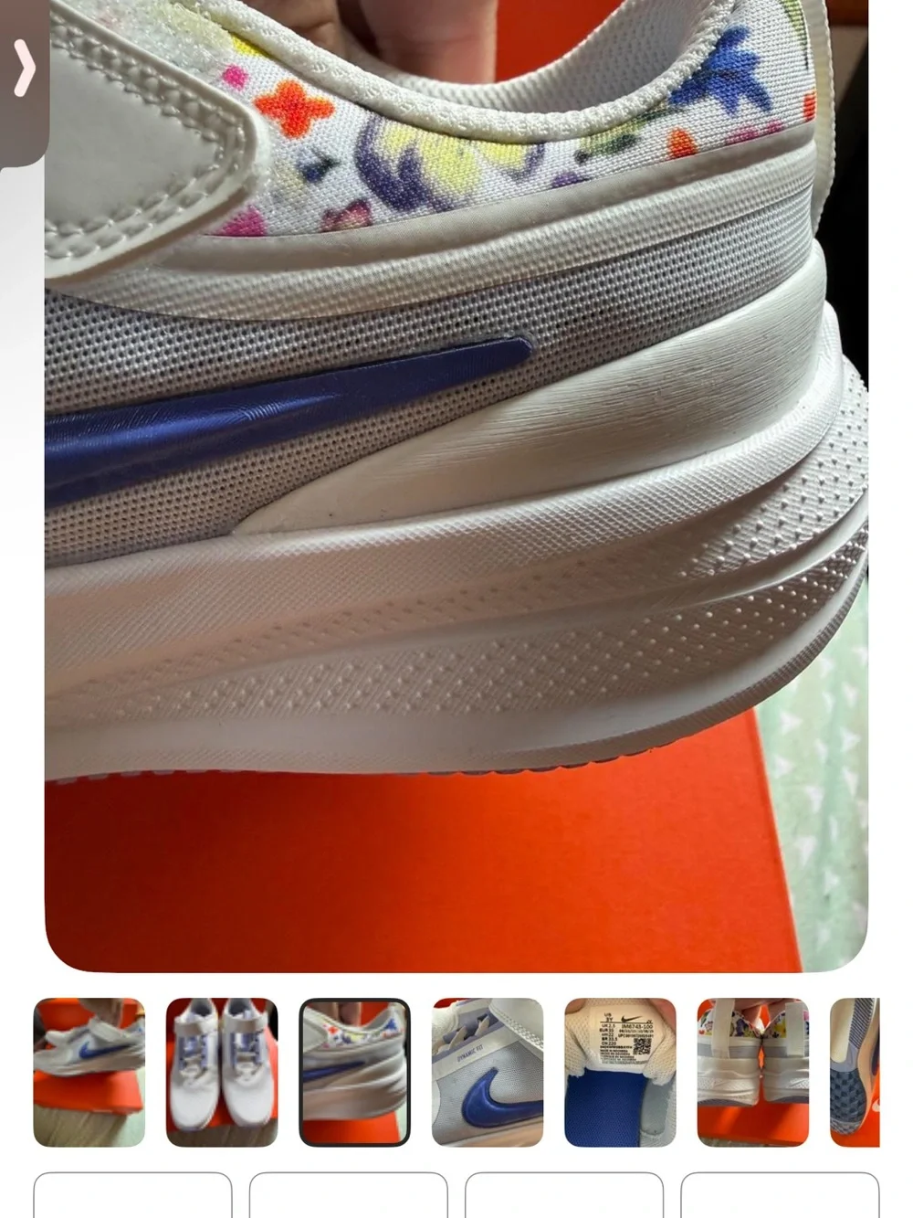 Nike White Kids Sneakers with Blue Swoosh and Multicolor Collar